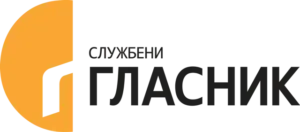 Službeni glasnik logo
